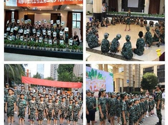 佳兆業(yè)物業(yè)：“佳鄰;佳親” 兒童夏令營(yíng)