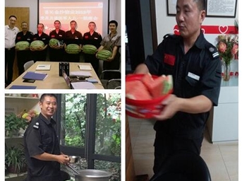 喜沁金沙物業(yè)：酷暑中為一線(xiàn)員工送去清涼