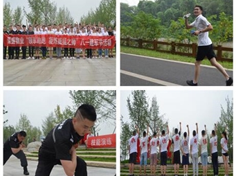 榮盛物業(yè)：組織開(kāi)展“領(lǐng)軍助跑 凝煉威猛之師”八一老兵團建活動(dòng)