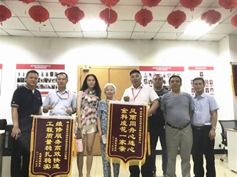 金科物業(yè)：防汛應急處置到位 業(yè)主點(diǎn)贊金科物業(yè)