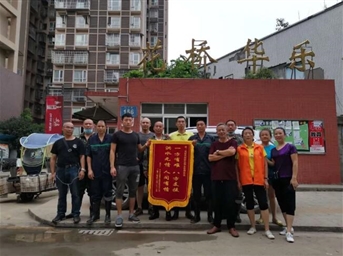 緊急集結！成都萬(wàn)科物業(yè)志愿者支援2020樂(lè )山抗洪行動(dòng)！