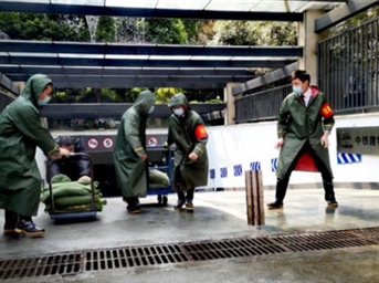 中鐵建物業(yè)：開(kāi)展防汛演習,增強抗災自救能力