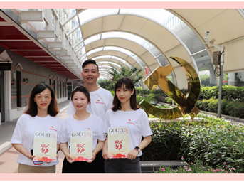 高地物業(yè)：「九九」初心，一起唱首紅歌給黨聽(tīng)