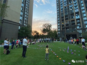 泓濟物業(yè)：移風(fēng)易俗、文明祭祀