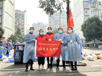 匯聚黨員先鋒力量，筑起防疫戰鋼鐵長(cháng)城