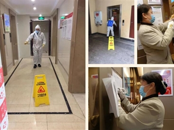 電梯防疫，我們在行動(dòng)！