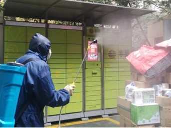 戰“疫”指南|擔心快遞攜帶新冠病毒？快來(lái)看看如何正確防護