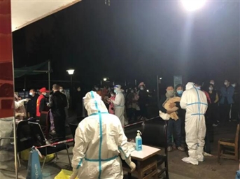 萬(wàn)眾一心，抗擊疫情，居安樂(lè )與您同行！