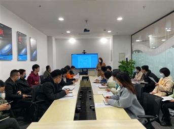 金地智慧服務(wù)成都公司各部門(mén)、各項目，組織學(xué)習黨的十九屆六中全會(huì )精神