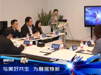 四川大區 | 致敬服務(wù)文化節，“融居行動(dòng)品質(zhì)標準手冊發(fā)布儀式”圓滿(mǎn)落幕，溫度服務(wù)點(diǎn)亮生活每一處