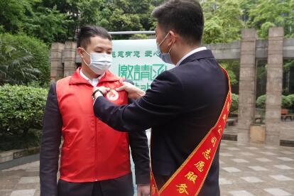 QQ截圖20210426190541