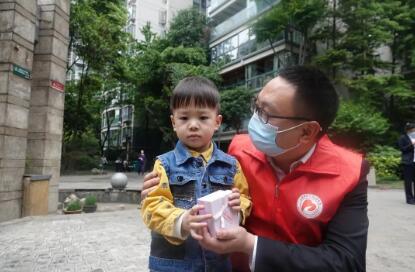 QQ截圖20210426190844