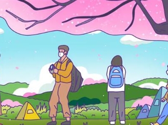 @所有人，五一出游，你有這些需要注意！