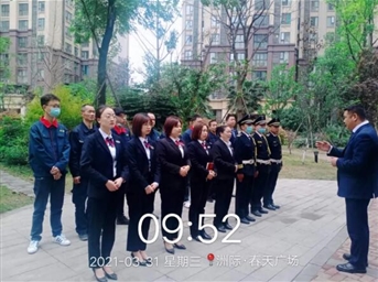 關(guān)注消防，筑牢安全防線(xiàn)!