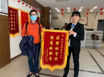 心悅＋丨金科鄰里 總有講不完的感人故事