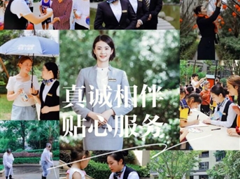 世茂服務(wù)中西部｜365天+24小時(shí)在線(xiàn)，顏值實(shí)力并存的神仙管家