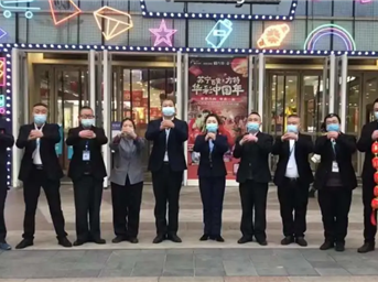 春節到拜年早 銀河物業(yè)向您說(shuō)聲“新年好”