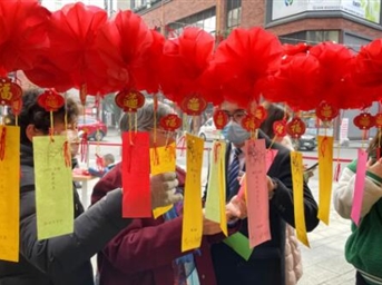 【潔華·睦鄰】家門(mén)口的元宵喜樂(lè )薈，真熱鬧！