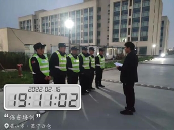 銀河物業(yè)|嚴是愛(ài)松是害 安全教育不懈怠