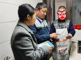 同森生活 | 燃氣安全不放松，為家筑牢“防火墻”！