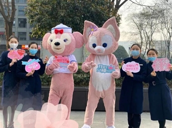 獻給每一位「她」