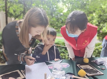 踏春行/春風(fēng)有您 一路同行