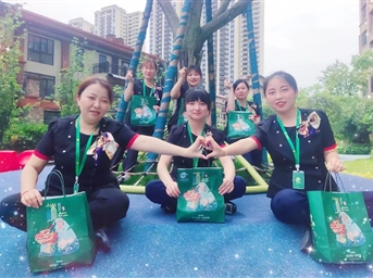 精彩開(kāi)啟 | 六一遇端午，“艾服務(wù)”嗨翻雙節